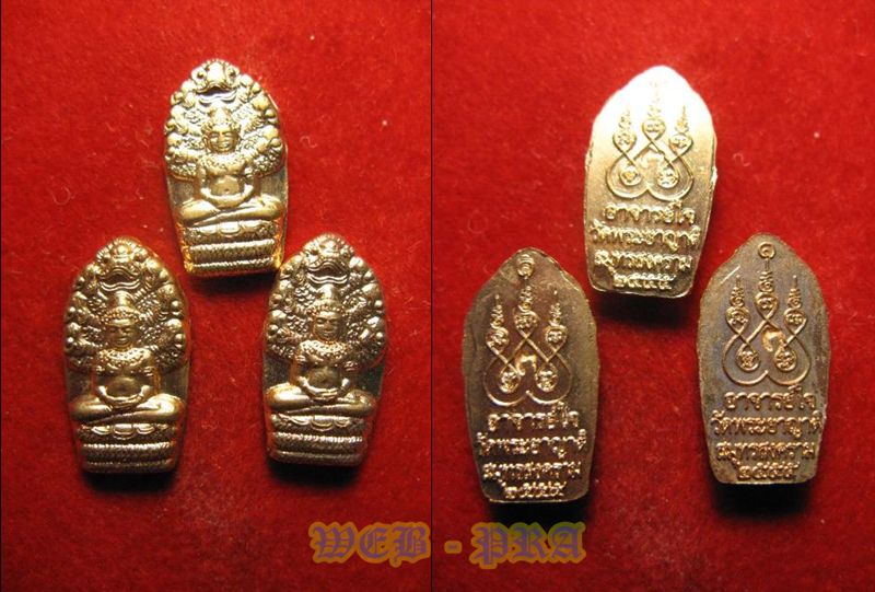 พระปรกใบมะขาม พระอธิการใจ วัดพระยาญาติ เนื้อทองแดงผิวไฟ สมุทรสงคราม