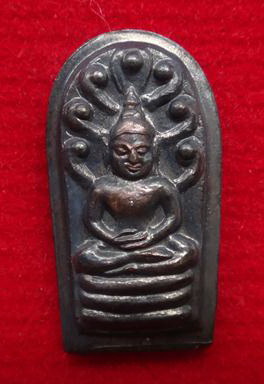 ปรกสรงน้ำหลวงพ่อยิดเนื้อเงินเคาะเดียว