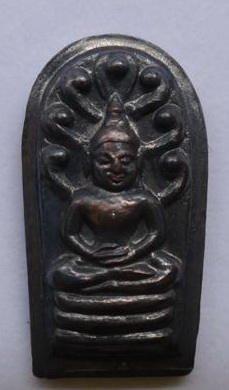 ปรกสรงน้ำหลวงพ่อยิดเนื้อเงินเคาะเดียว