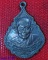 เหรียญหลวงพ่อช้าง  ป๒๒  ที่ระลึกวางศิลาฤกษ์ สร้างอุโบสถวัดเขียนเขต ปทุมธานี เนื้อทองแดง
