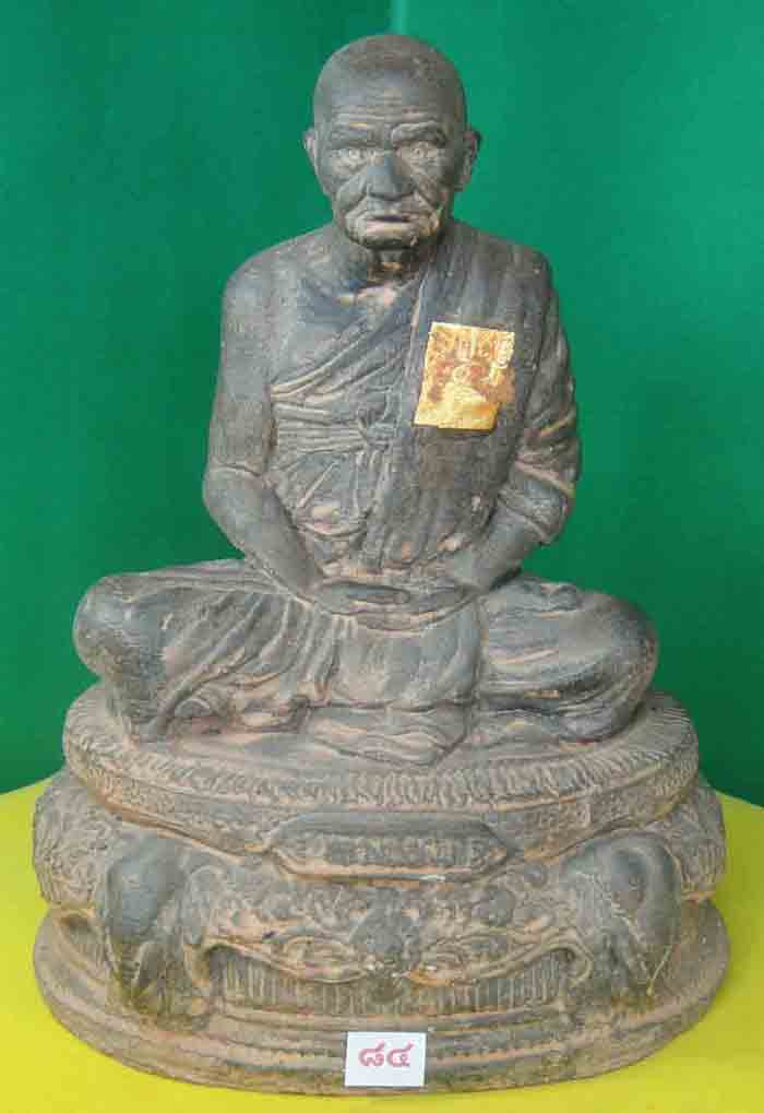 (((วัดใจเคาะเดียวแดง)))พระบูชาหลวงพ่อเงิน วัดบางคลาน เนื้อศิลาแลงหล่อ ขนาดหน้าตัก ๕ นิ้ว