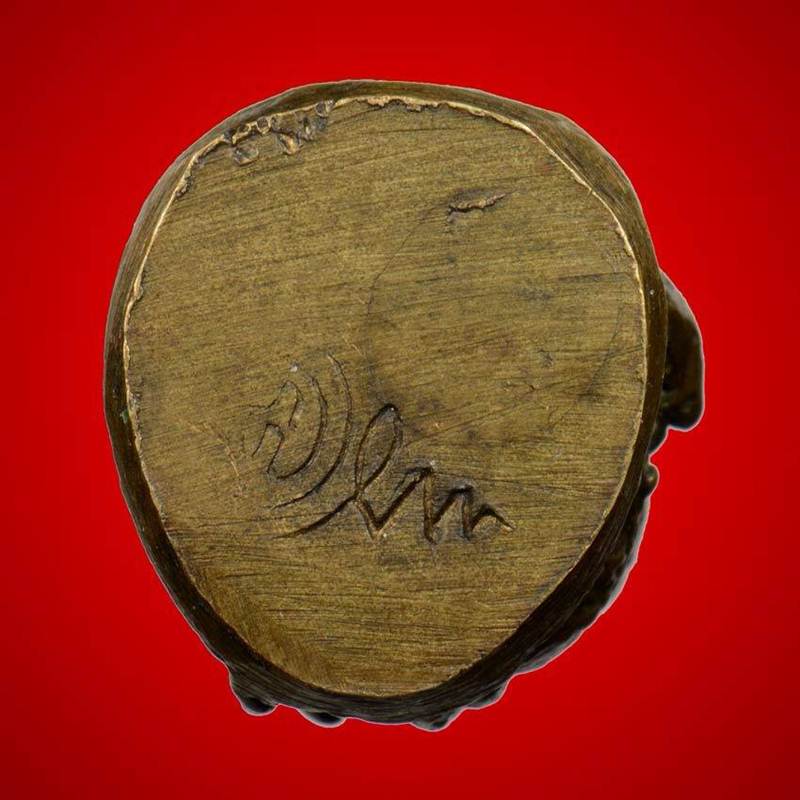 อุปคุตมหาลาภ อาจารย์เชื้อวัดสะพานสูง  ปี 2506 หายากมาก