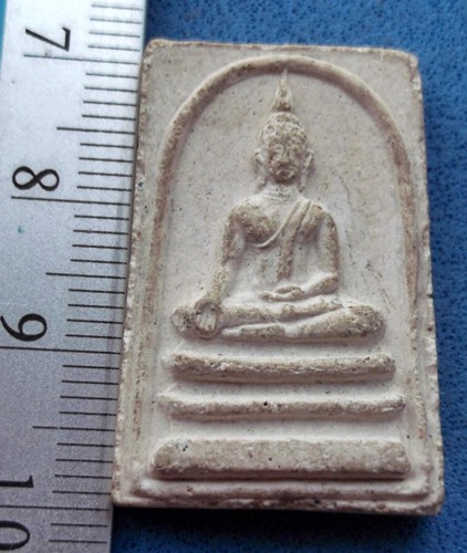 วัดใจเริ่ม 10 บาท กับ สมเด็จหลวงพ่อแพ วัดพิกุลทอง จ.สิงห์บุรี  .....AM175