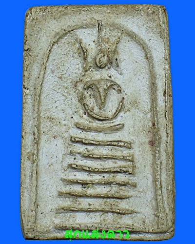 My Image 40