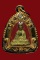 หลวงพ่อทบ พิมพ์พุทธกวักเล็ก วัดช้างเผือก 2516 