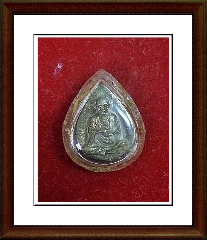รูปเหมือนหยดน้ำ สมเด็จโต วัดระฆัง