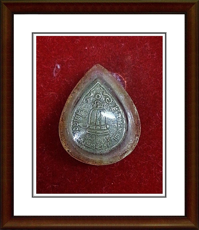 รูปเหมือนหยดน้ำ สมเด็จโต วัดระฆัง