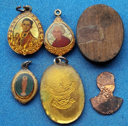 วัดใจเริ่ม 10 บาท กับ สมเด็จพระจุลจอมเกล้าเจ้าอยู่หัว   ..AM394
