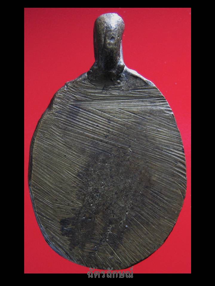 หลวงพ่ออ่ำ วัดชีปะขาว