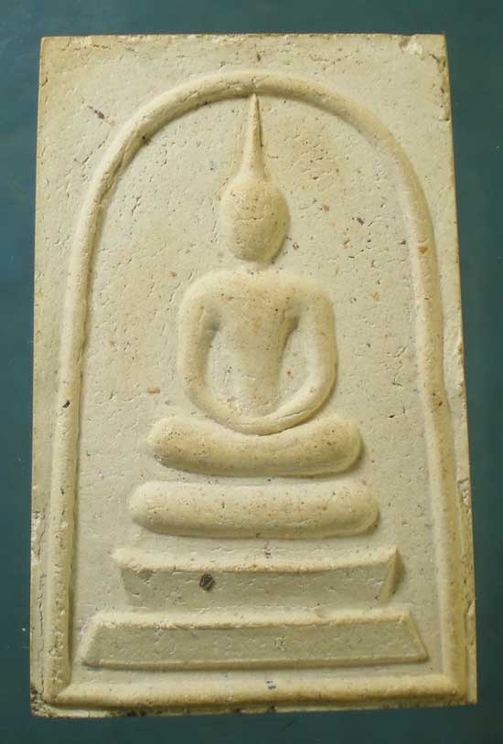 สมเด็จ หลวงพ่อจวน วัดหนองสุ่ม สิงห์บุรี