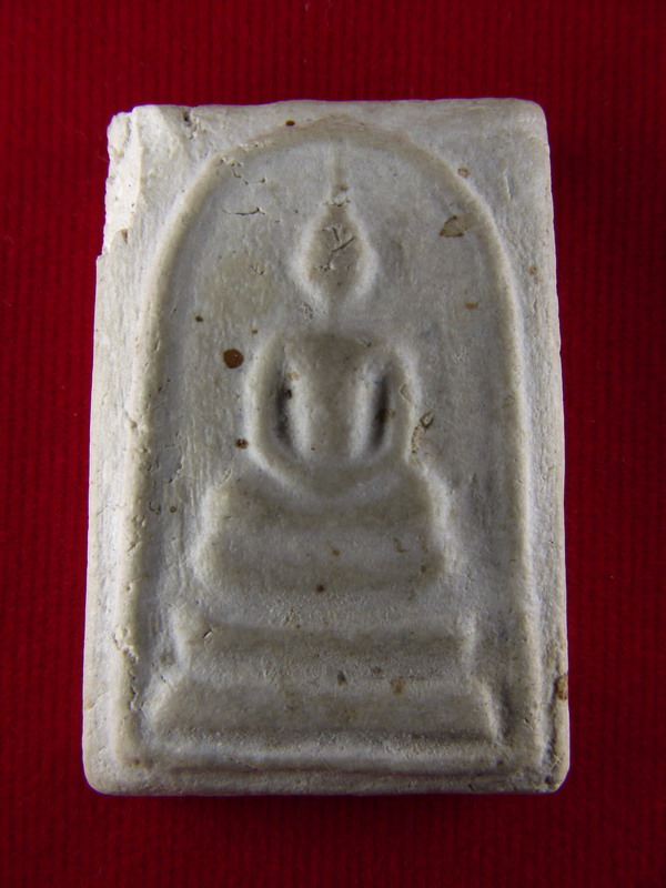 พระสมเด็จหลวงปู่ลำภู ปี 2502