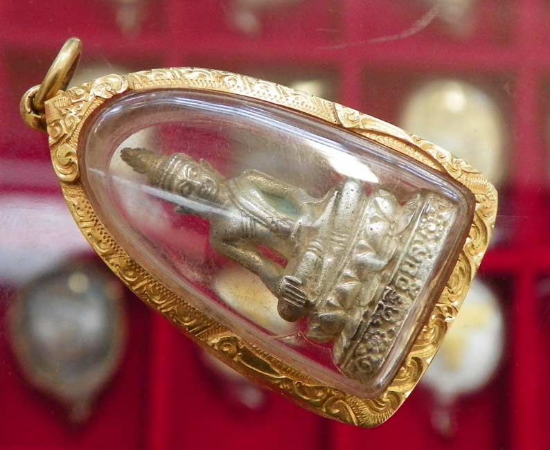 พระกริ่งศรีอุบล เนื้อเงิน พระชั้นยอด พิธีชั้นเยี่ยม แห่งเมืองนักปราญ พร้อมเลี่ยมทอง