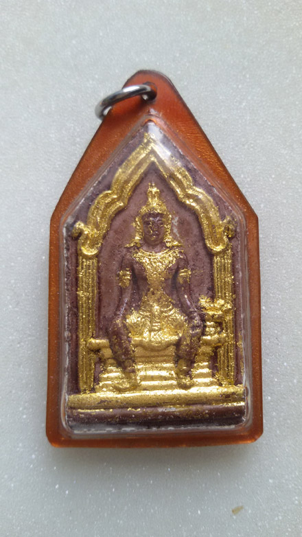 พระร่วงนั่งเมือง หลวงพ่อหล่ำ วัดสามัคคีธรรม กรุงเทพฯ ปี 2513