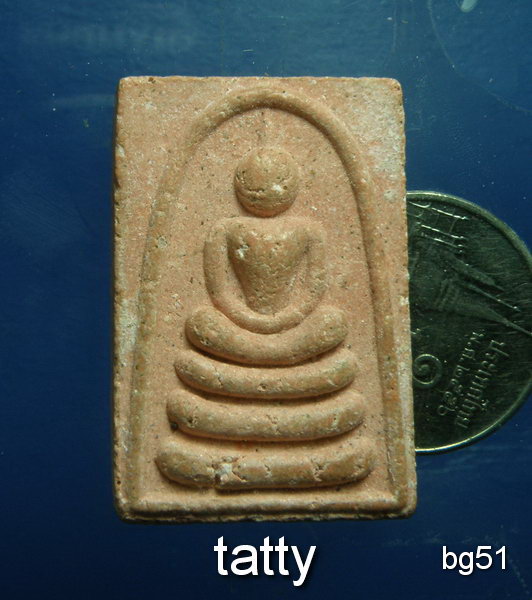 20 สมเด็จหลังรูปเหมือน หลวงปู่บุดดา วัดกลางชูศรีเจริญสุข สิงห์บุรี