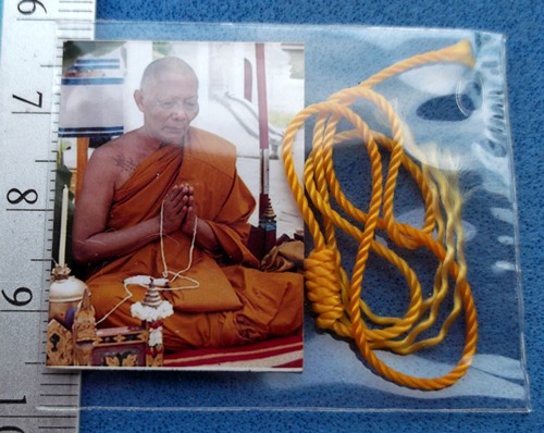 วัดใจเริ่ม 10 บาท กับ หลวงพ่อสาคร วัดหนองกรับ จ.ระยอง ..AM340