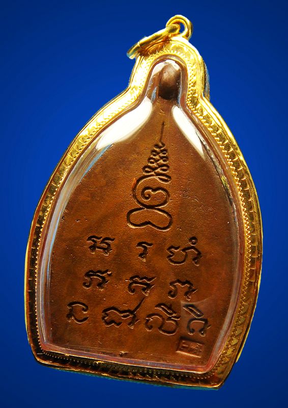 เจ้าสัว 2 วัดกลางบางแก้ว ปี 35 เนื้อทองแดง สวยแชมป์ เลี่ยมทอง พร้อมใช้ครับ มาพร้อมบัตรรับรองจากเว็ปg