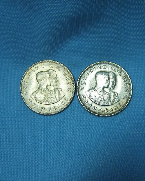 เหรียญกษาปณ์ที่ระลึก เอเชี่ยนเกมส์ เหรียญ 1 บาท ปี13 (2เหรียญ)