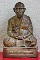 พระบูชารูปเหมือน พ่อท่านคล้าย(วัดสวนขัน) จ.นครศรีธรรมราช หน้าตัก 3 นิ้ว