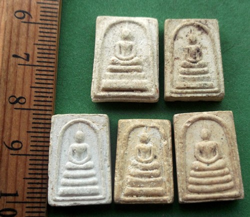 วัดใจเริ่ม 10 บาท กับ พระสมเด็จองค์เล็ก 5 องค์ ..AP591