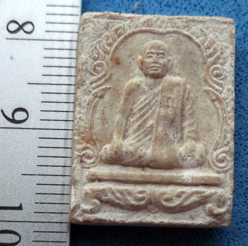 วัดใจเริ่ม 10 บาท กับ ผงพระครูปัญญาลังการ(แป้น) วัดเกษทอง อ่างทอง ปี ๒๕๓๓  .....AM131