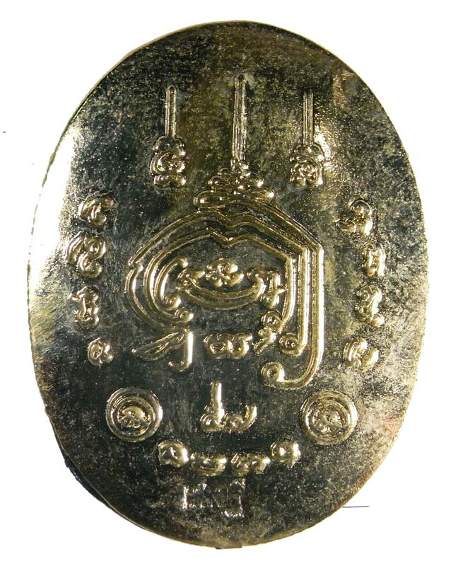 ล็อกเก็ตพระพุทธเหนือพรหม รุ่นแรก พระอาจารย์ทิน วัดชายนา ปี 2557 สร้างน้อย สวยๆพร้อมกล่องเดิม