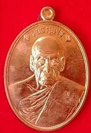 หลวงปู่คำบุ คูตฺตจิตฺโต วัดกุดชมภู 