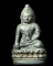 เคาะเดียวพระกริ่งจักรตรี สก. ครบ 6 รอบ เนื้อนวะโลหะ
