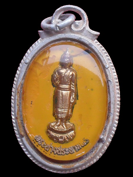 ล็อกเก็ตพระประจำวันพุธ หลวงพ่อมุ่ย วัดดอนไร่