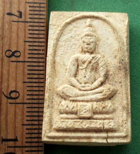 วัดใจเริ่ม 10 บาท กับ พระเนื้อผง ..AP562