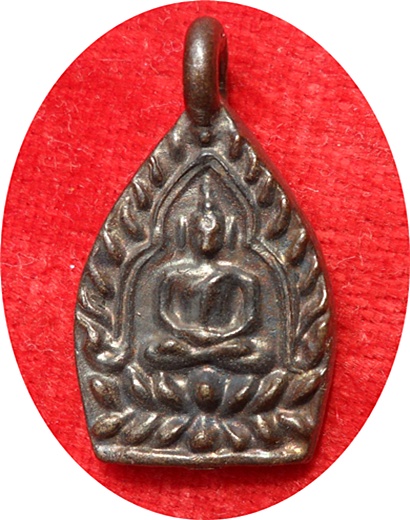 เหรียญหล่อเจ้าสัว 3 (พิมพ์เล็ก) ตอกโค๊ด เนื้อทองแดงรมดำ วัดกลางบางแก้วปลุกเสกพิธีเดียวกับเจ้าสัว 3 