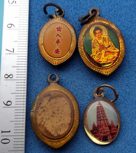 วัดใจเริ่ม 10 บาท กับ ล็อกเก็ตจีน ..AM392