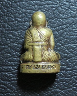 วัดใจครับ พระกริ่งรูปเหมือนหลวงพ่อโบ วัดศิลาชลเขต ปี11