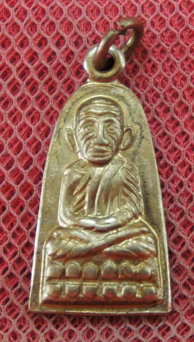 เหรียญหลวงปู่ทวด รุ่น ทะเลซุง พิมพ์กลาง บัวหก "เนื้ออัลปาก้า" ปี 2508 ผิวเดิม