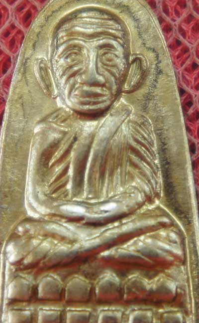 เหรียญหลวงปู่ทวด รุ่น ทะเลซุง พิมพ์กลาง บัวหก "เนื้ออัลปาก้า" ปี 2508 ผิวเดิม