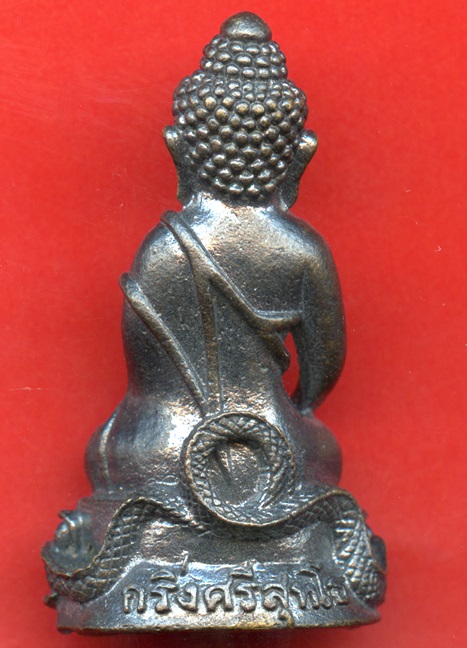 หลวงปู่คำบุ คูตฺตจิตฺโต วัดกุดชมภู 