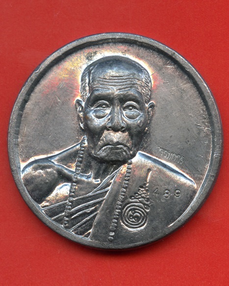 หลวงปู่คำบุ คูตฺตจิตฺโต วัดกุดชมภู 