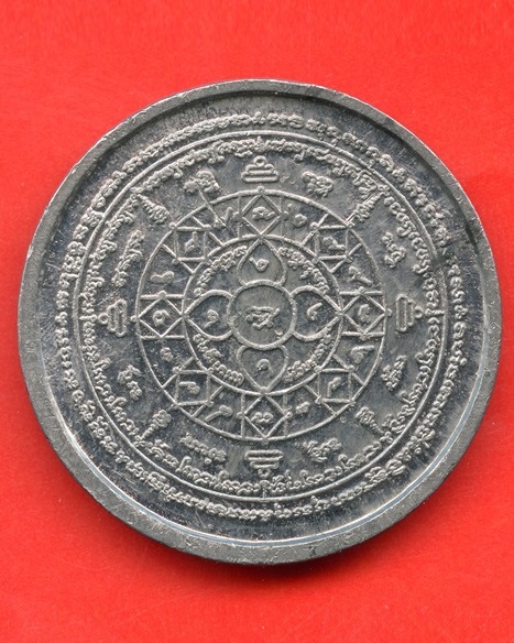 หลวงปู่คำบุ คูตฺตจิตฺโต วัดกุดชมภู 