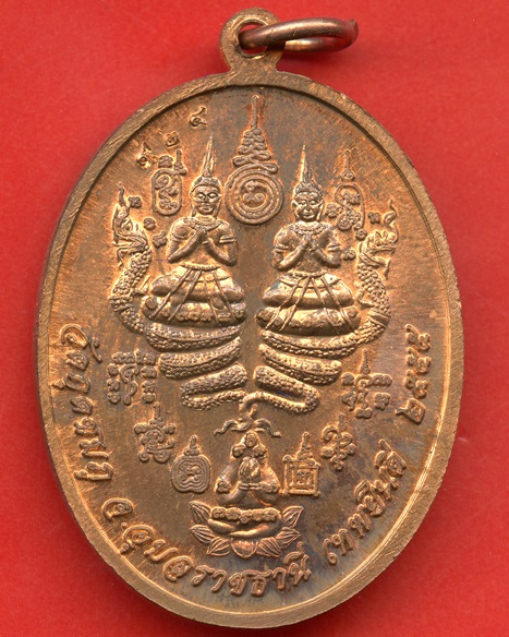 หลวงปู่คำบุ คูตฺตจิตฺโต วัดกุดชมภู 