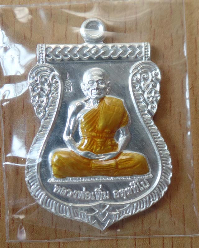 หลวงพ่อเพิ่ม ไตรมาส57 เนื้อเงินลงยาสังฆาฏิ วัดป้อมแก้ว อยุธยา