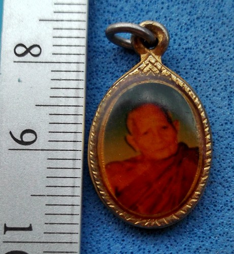 วัดใจเริ่ม 10 บาท กับ ล็อกเก็ตหลวงปู่แหวน  ..AM335