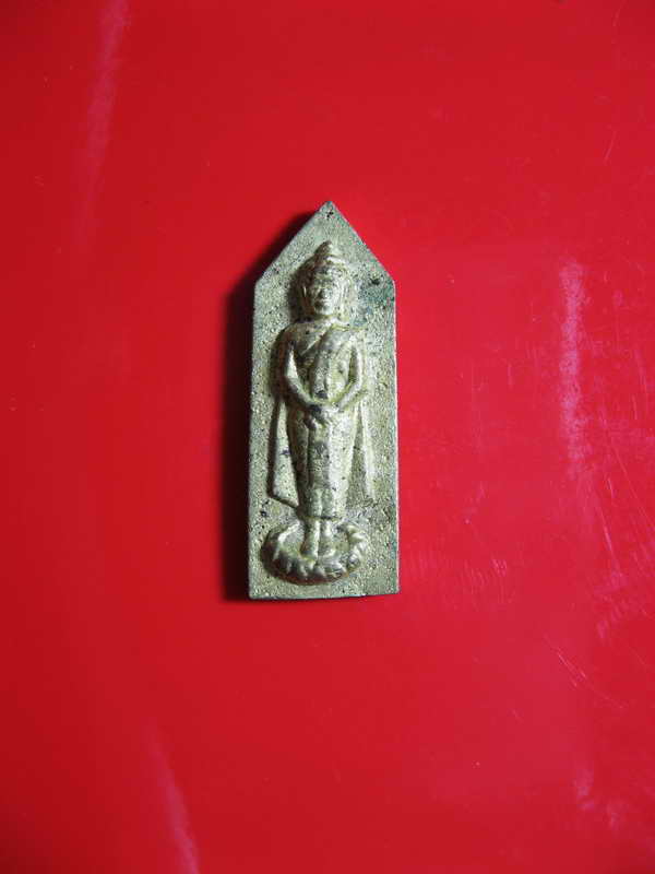 668 เหรัยญหล่อปางอุ้มบาตร