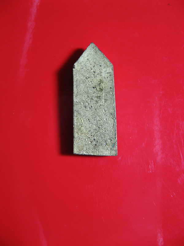 668 เหรัยญหล่อปางอุ้มบาตร