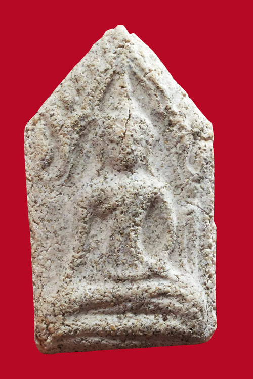 พระขุนแผนหลวงพ่อแดงวัดเขาบันไดอิฐ