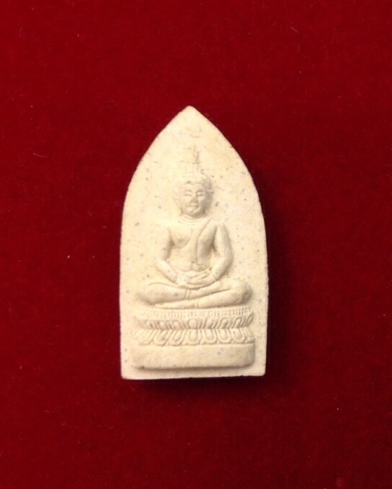 สมเด็จศิริราชร้อยปี ภปร. รุ่นศิริราช 100 ปี เนื้อผง ปี2531 พิธีใหญ่ มวลสารศักดิ์สิทธิ์ กล่องเดิม