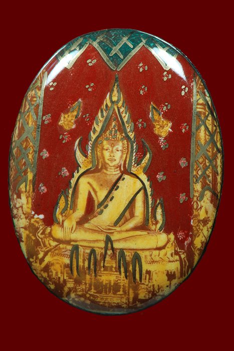 ล็อกเก็ตหลวงพ่อพระพุทธชินราช ปี 2515 พิธีจักรพรรดิ์มหาพุทธาภิเษก 2515 สร้างโดยพุทธสมาคม จ.พิษณุโลก