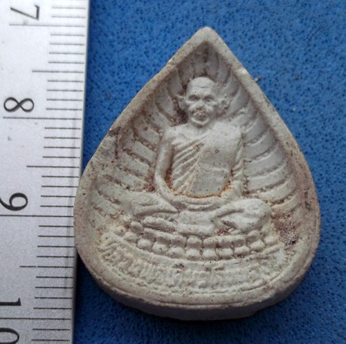 วัดใจเริ่ม 10 บาท กับ พระผงหลวงพ่อเดิม วัดหนองโพ รุ่น 9 มวลสาร 2540..AM362.AM362