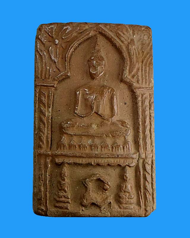 สมเด็จฐานยันต์นะ เนื้อแดง หลวงพ่อกลอ วัดโพธิ์ลังกา จ.สิงห์บุรี 