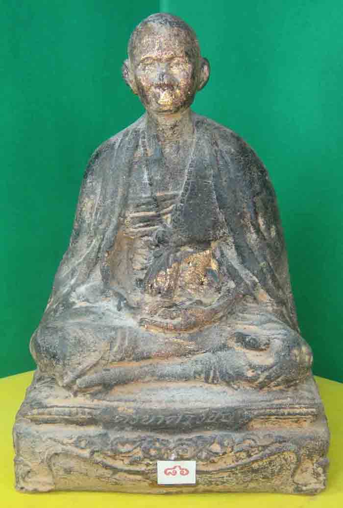 (((วัดใจเคาะเดียวแดง))) สมเด็จพระพุฒาจารย์โตพรหมรังสี วัดระฆังโฆษิตาราม พระบูชาขนาดหน้าตัก ๕ นิ้ว เน