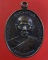 หลวงพ่อสอน วัดศาลเจ้า จ.ปทุมธานี (รหัส 1757)