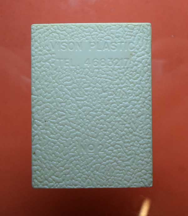 กล่องตามหาพระ!!!!!!  หลวงปู่ดุลย์  พระผงรูปเหมือนรุ่นแรก ปี 2522